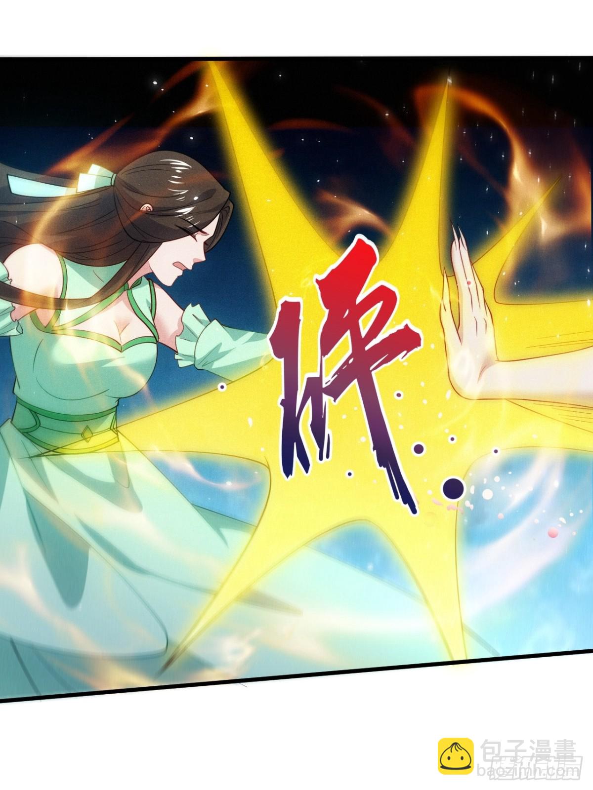 洛云沦为鼎炉(1/2)-第82话