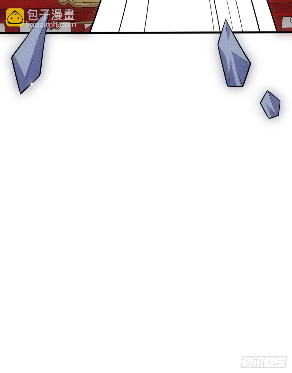 洛云沦为鼎炉(1/2)-第82话