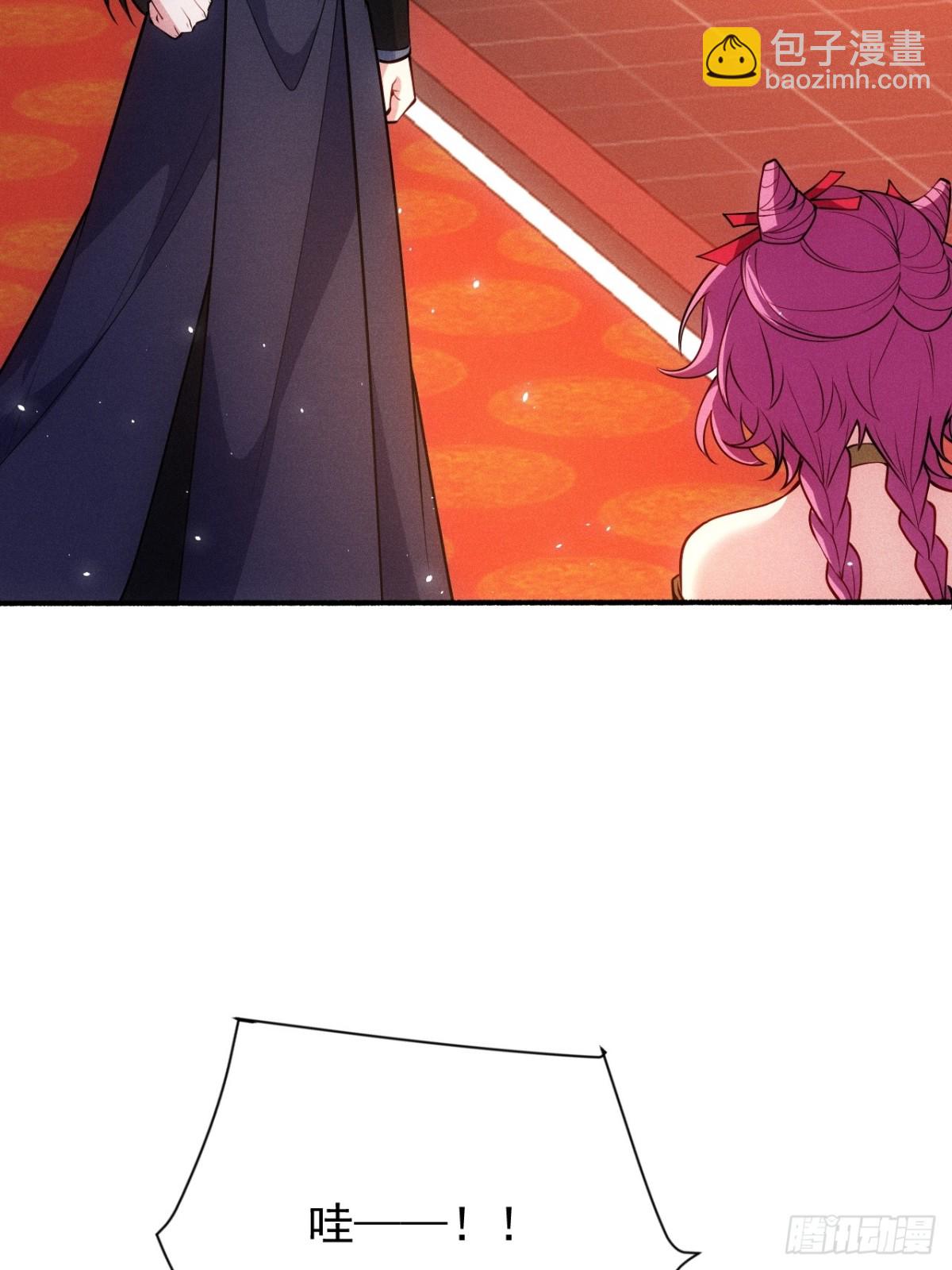 洛云沦为鼎炉(1/2)-第82话