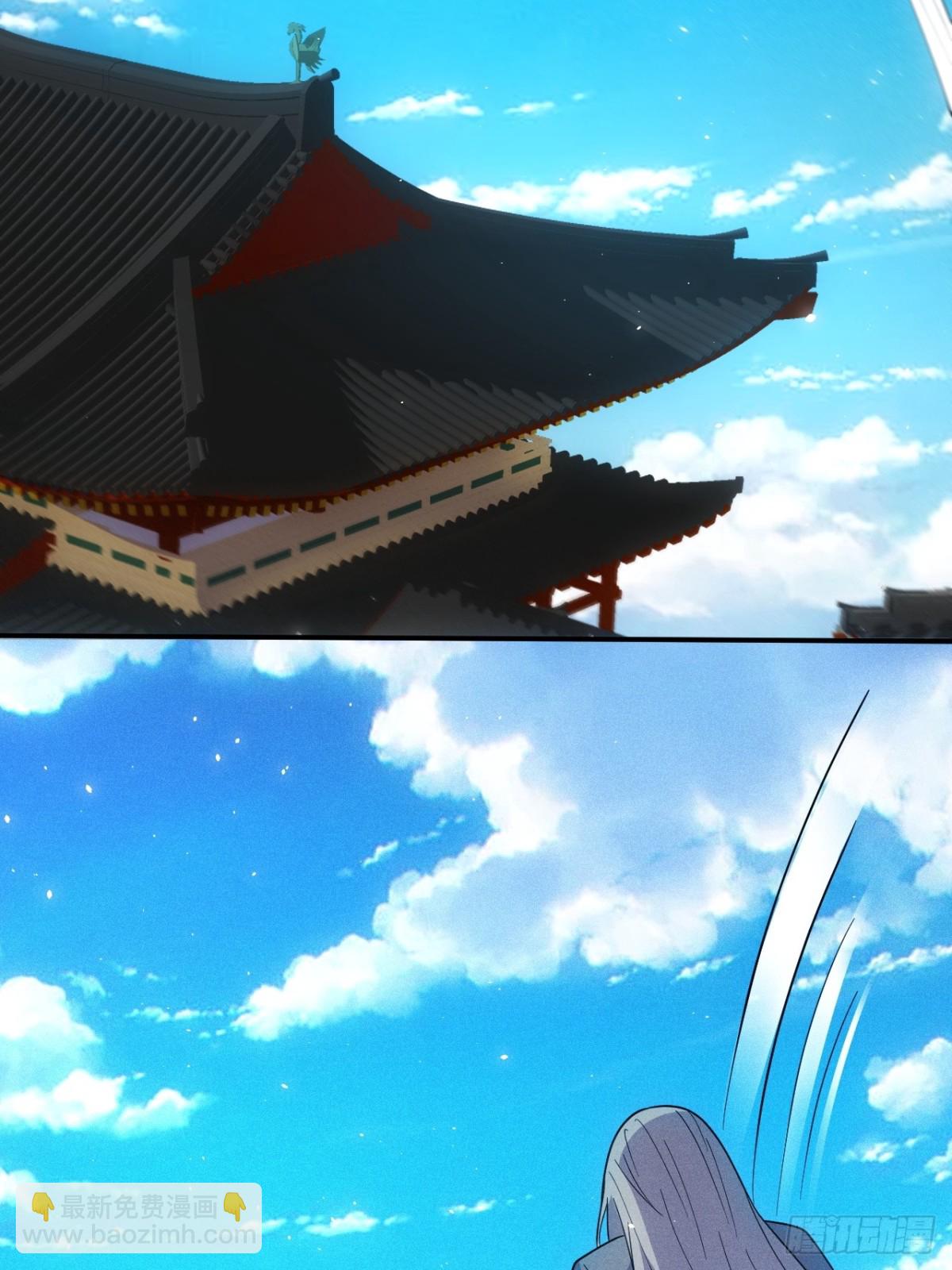 洛云沦为鼎炉(1/2)-第82话