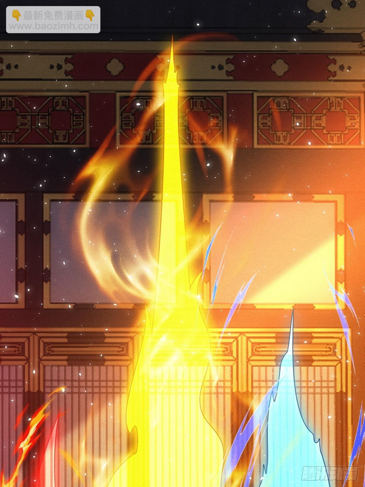 碎金丹！(1/2)-第84话