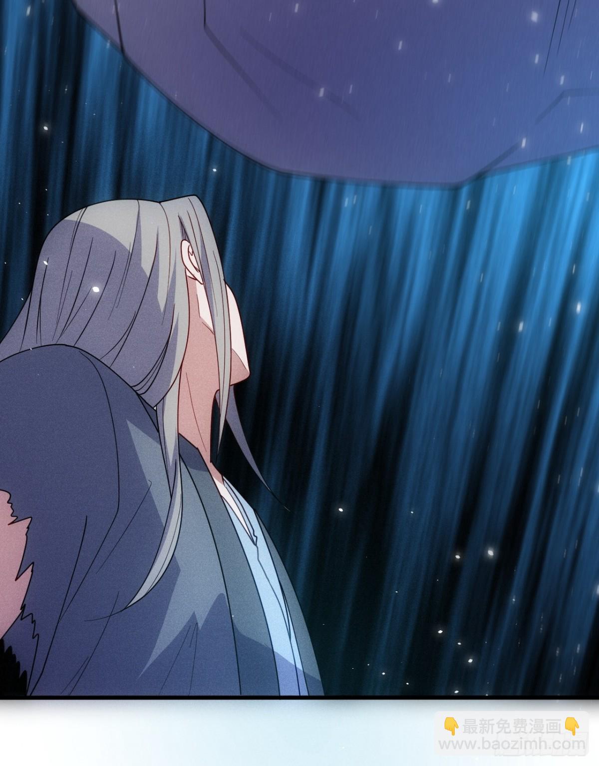 碎金丹！(1/2)-第84话