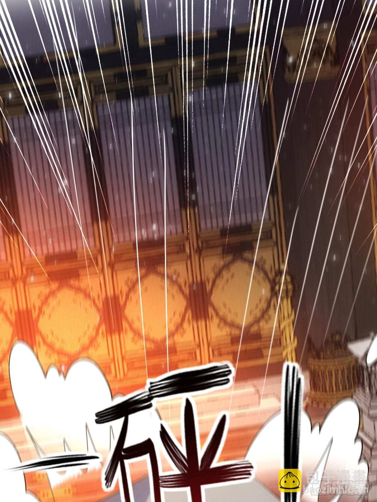 碎金丹！(1/2)-第84话