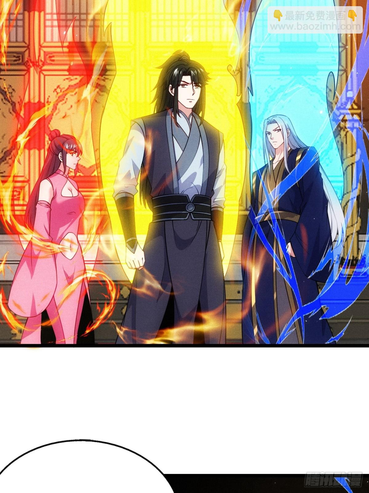 碎金丹！(1/2)-第84话