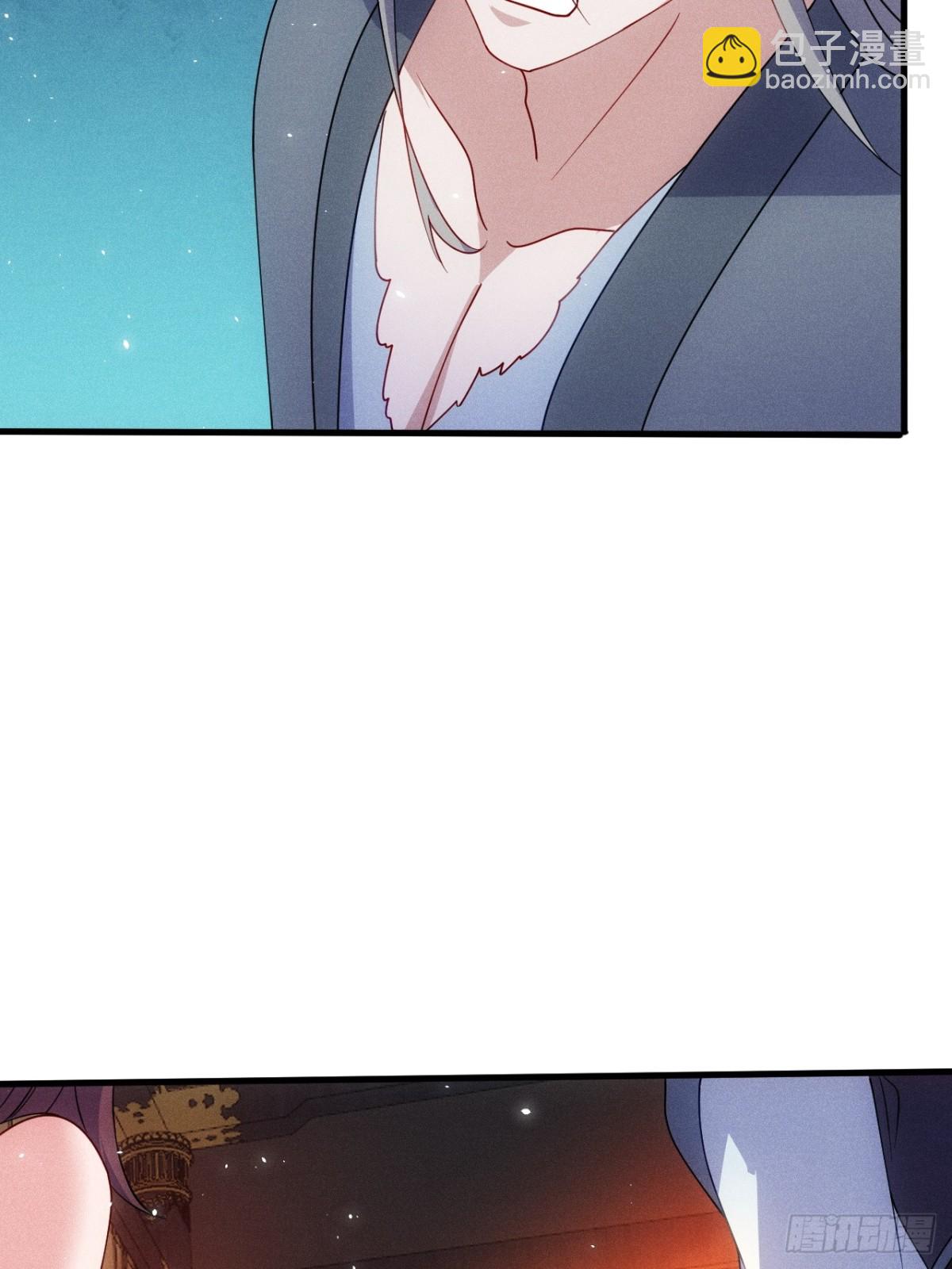 碎金丹！(1/2)-第84话