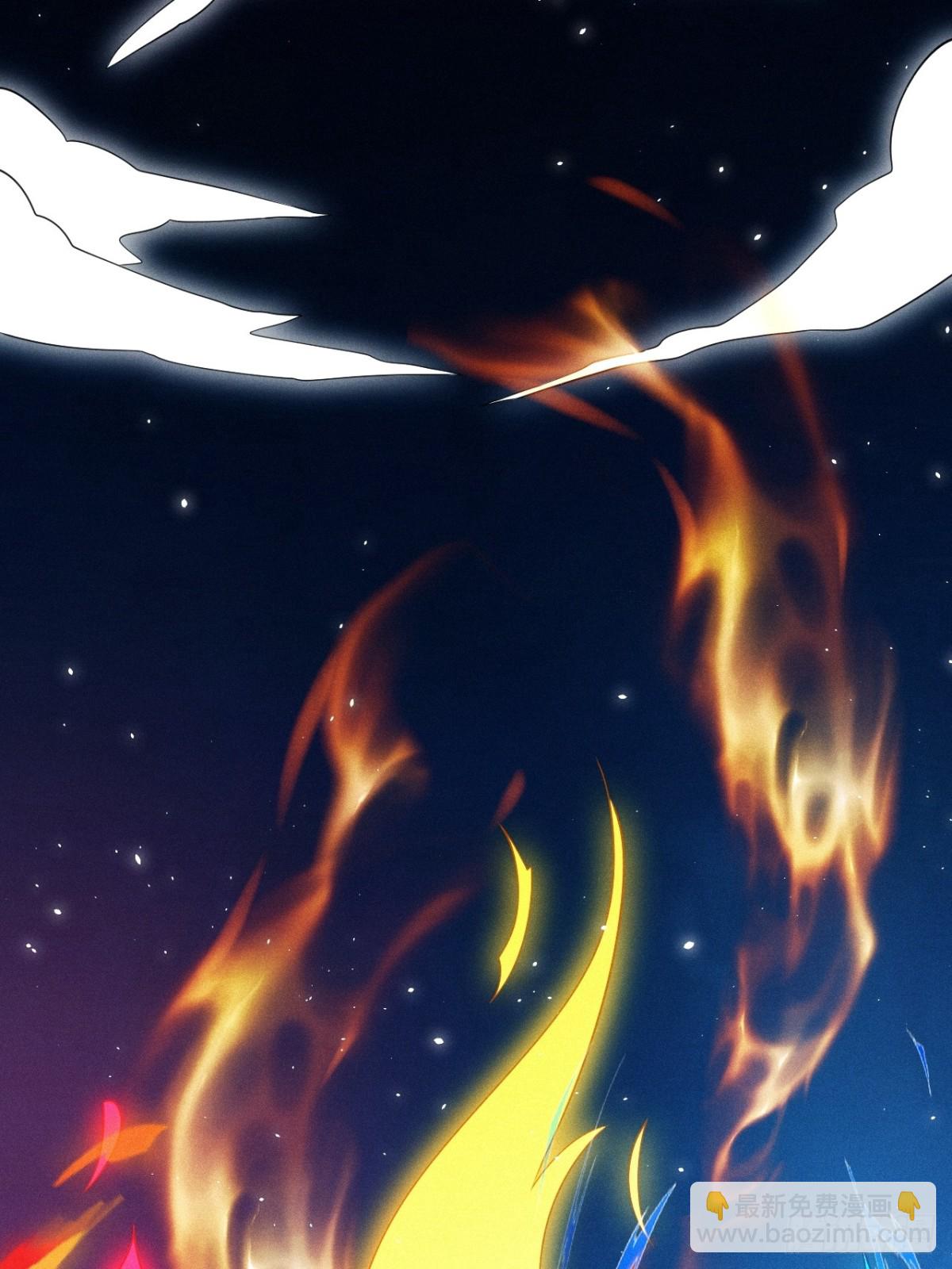 碎金丹！(1/2)-第84话