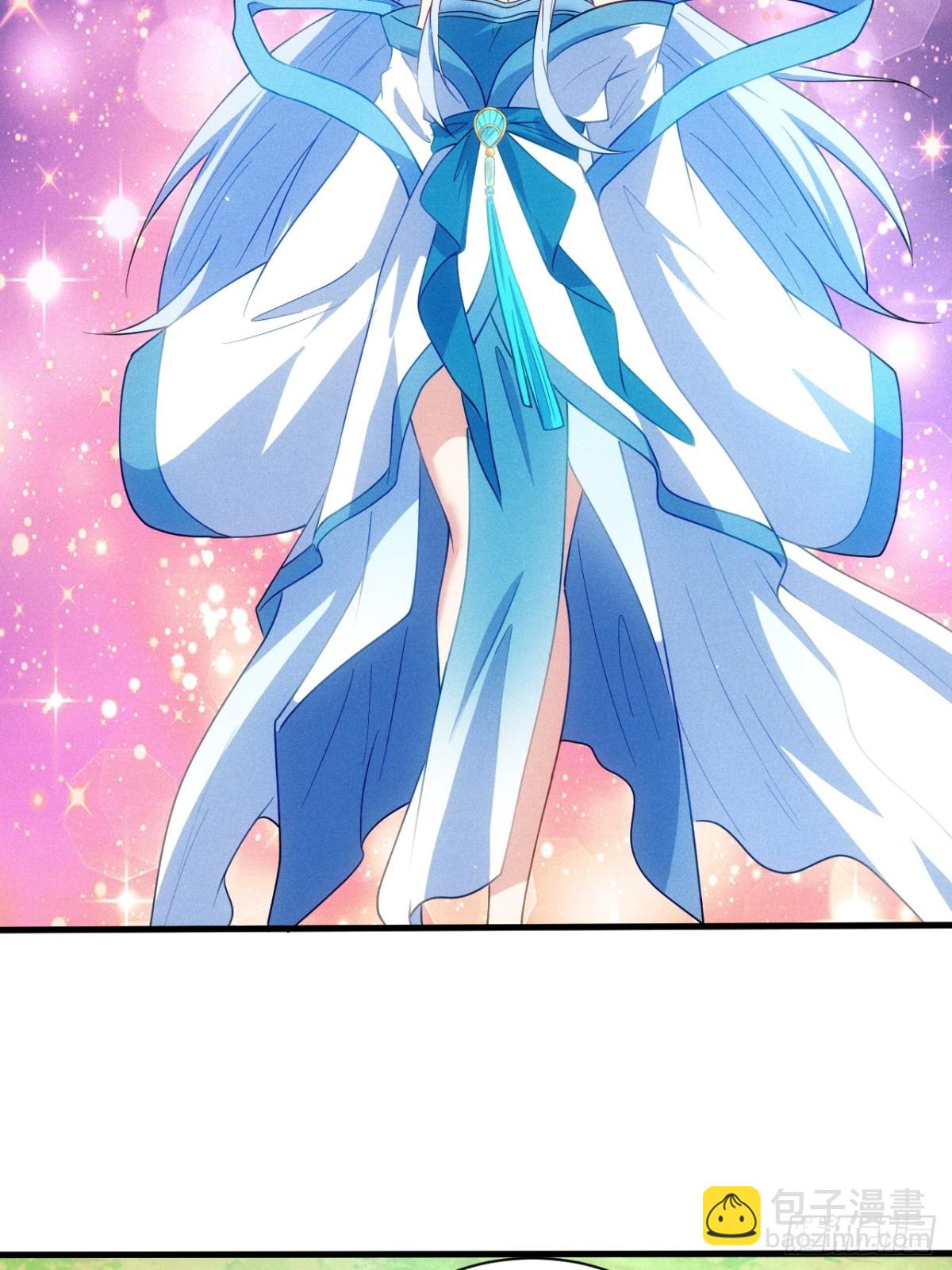 逸枫，谁欺负你了！(1/2)-第86话