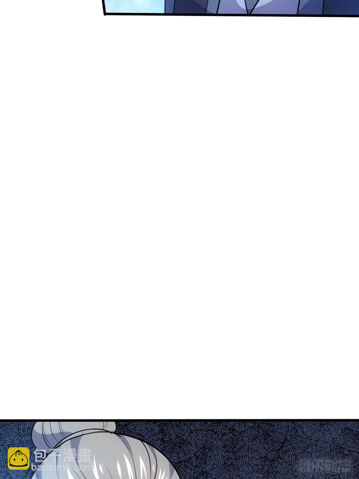 再回渊海国(1/2)-第88话