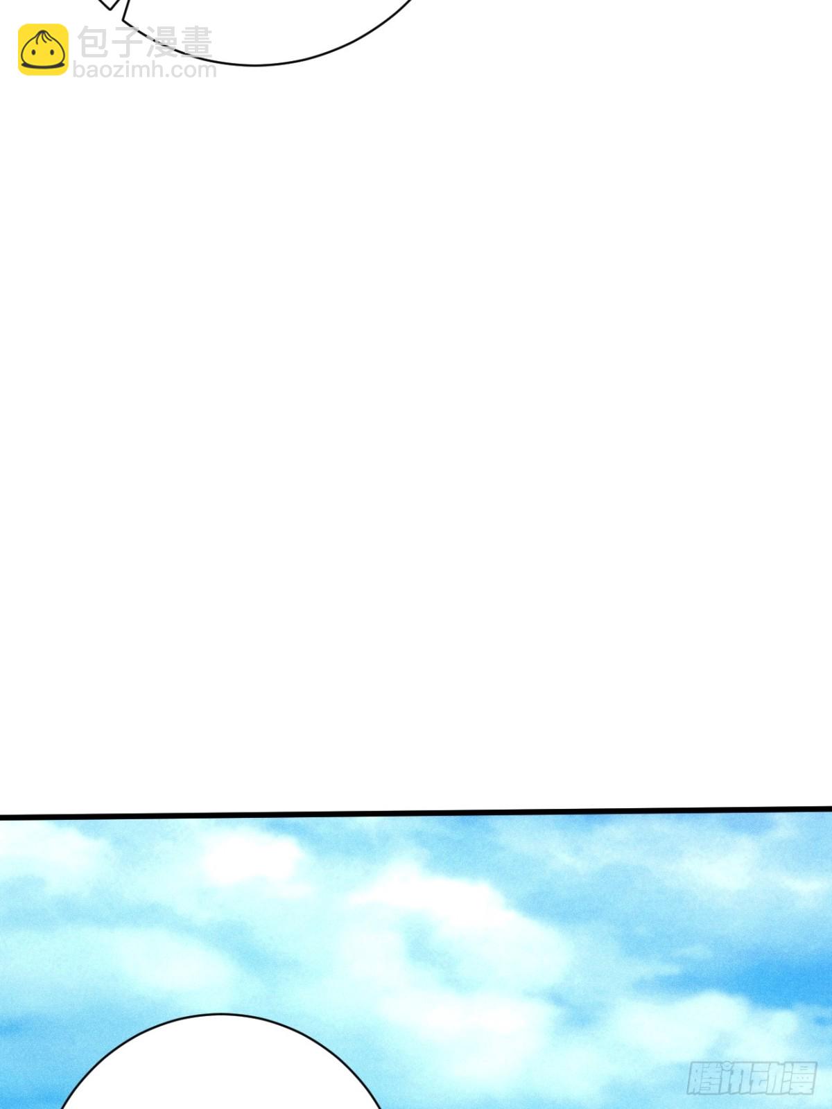 再回渊海国(1/2)-第88话