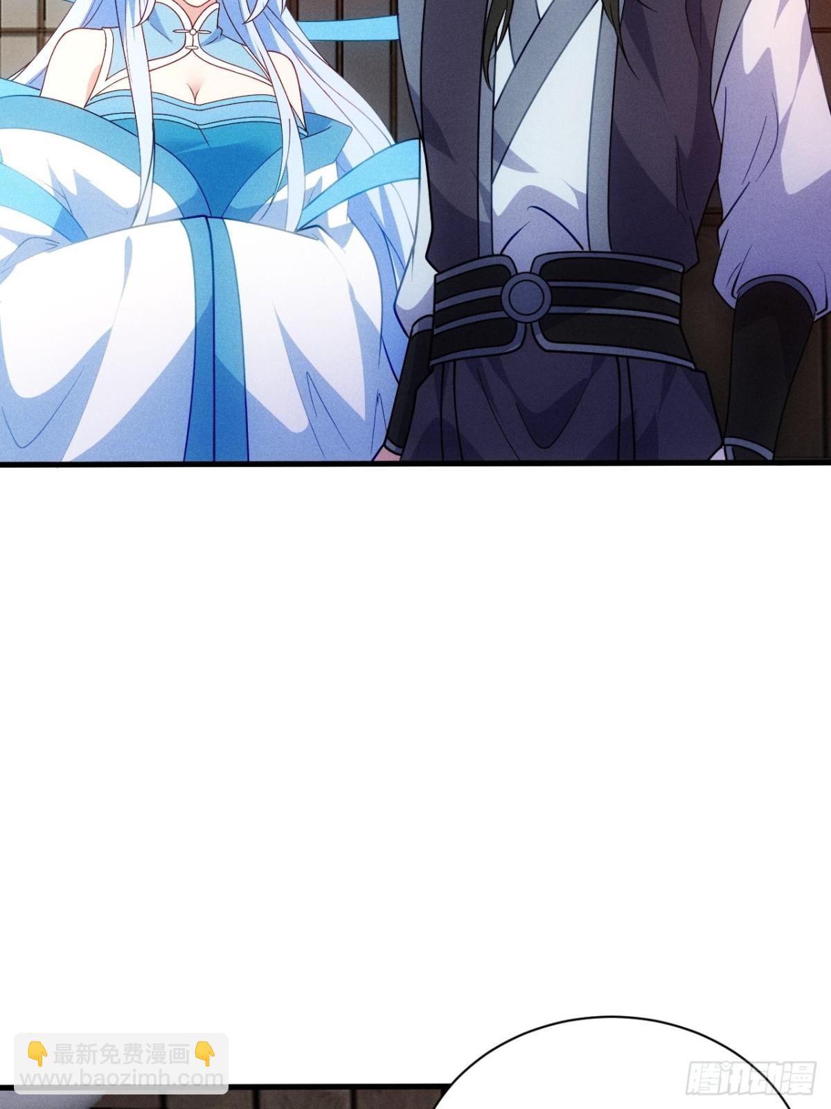 再回渊海国(1/2)-第88话