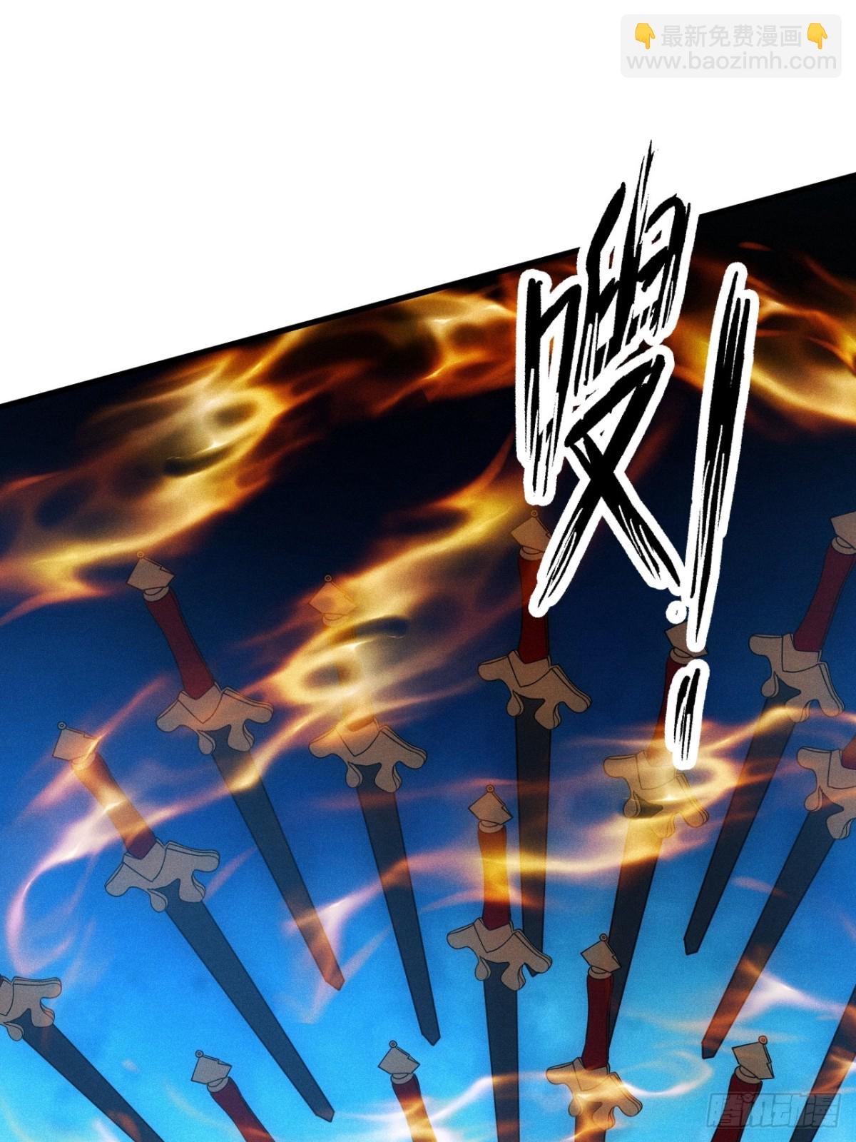 你要收她做炉鼎？(1/2)-第90话