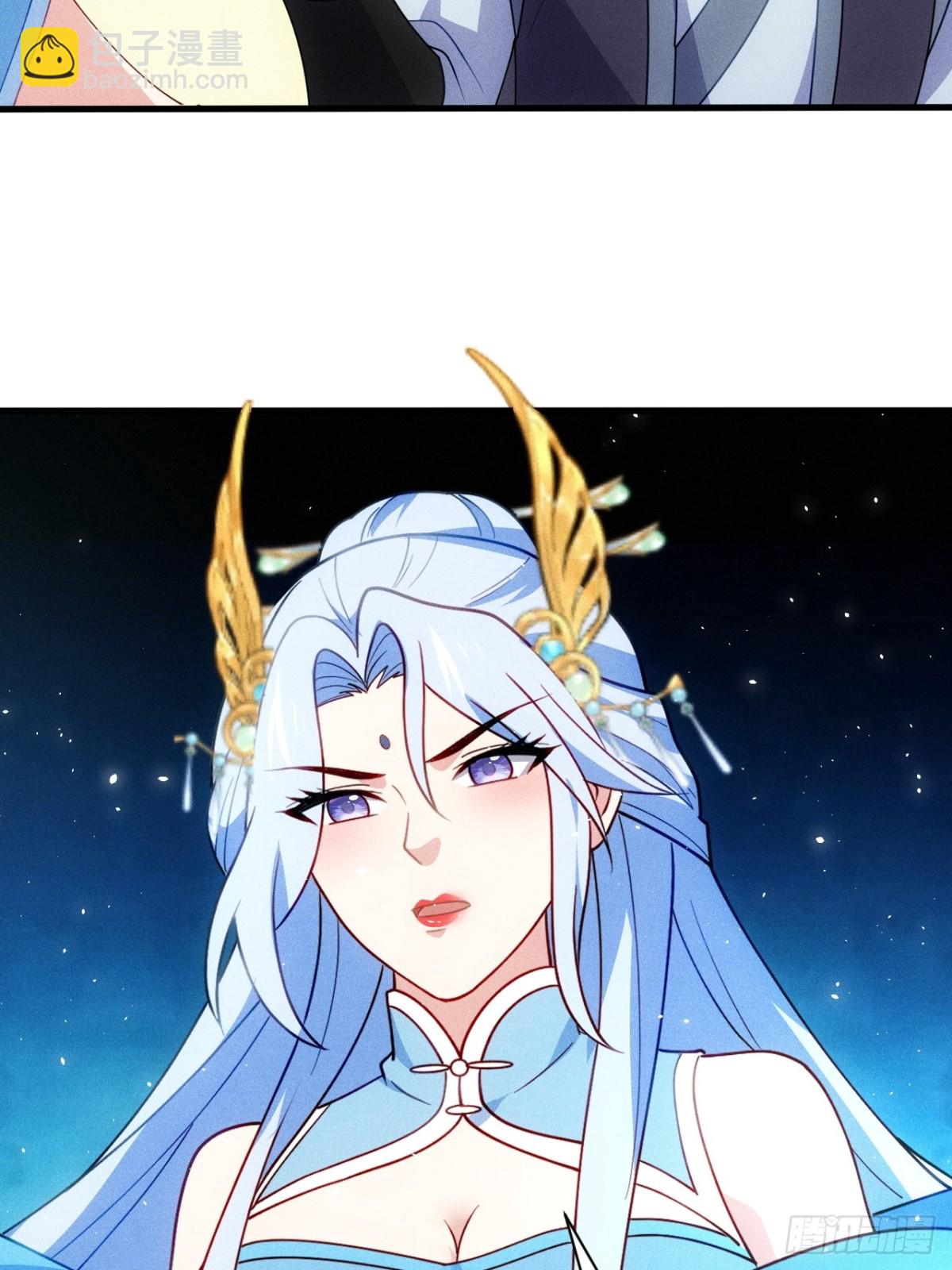 约会(1/2)-第92话