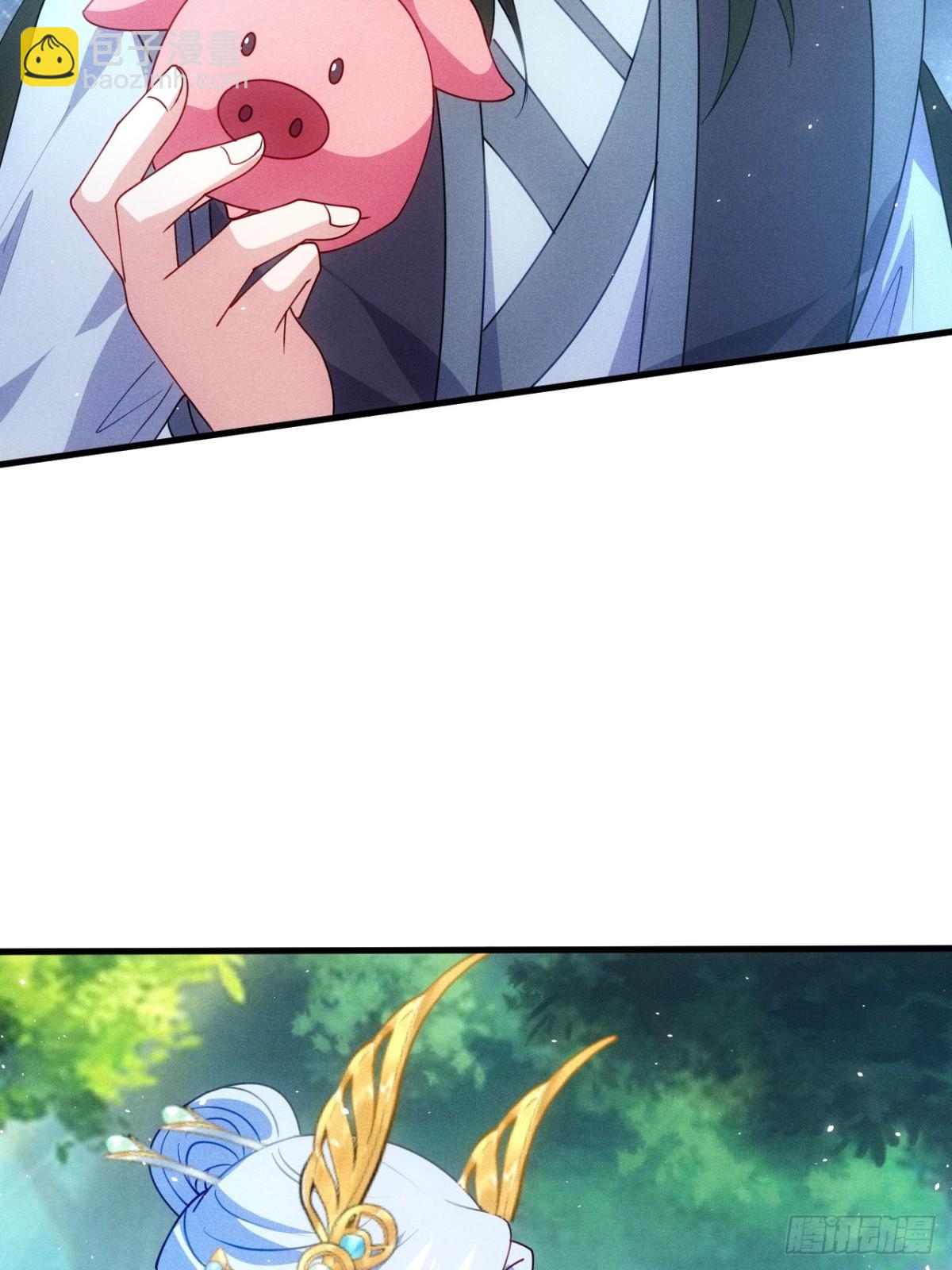 约会(1/2)-第92话