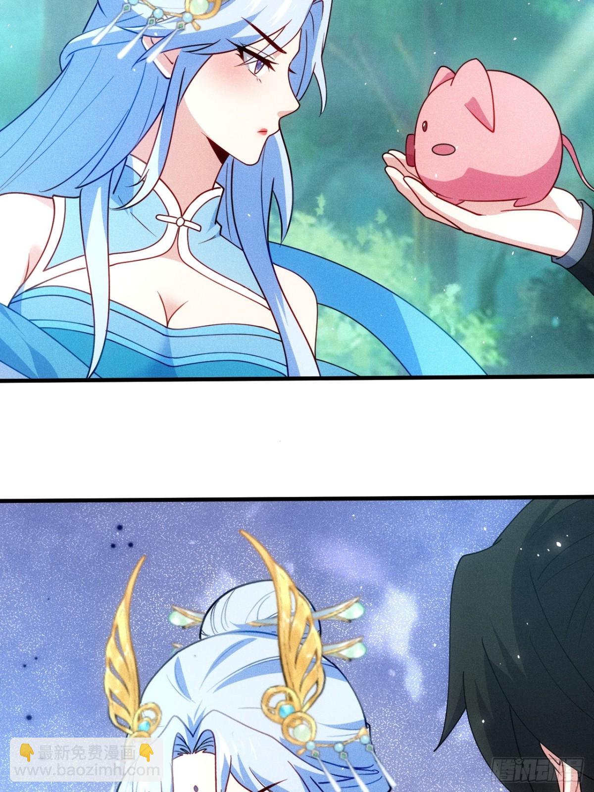 约会(1/2)-第92话