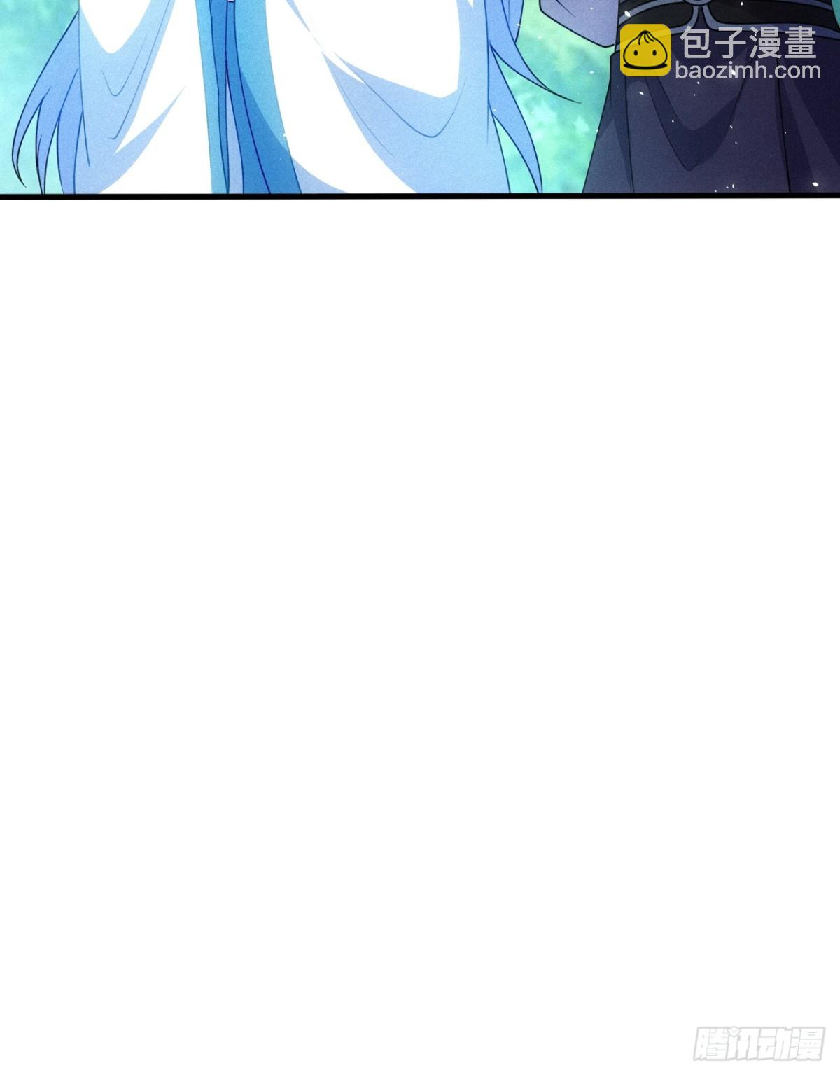 约会(1/2)-第92话