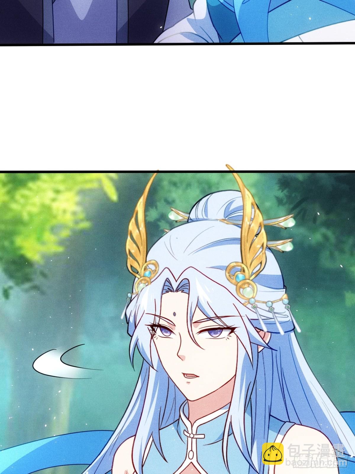 约会(1/2)-第92话