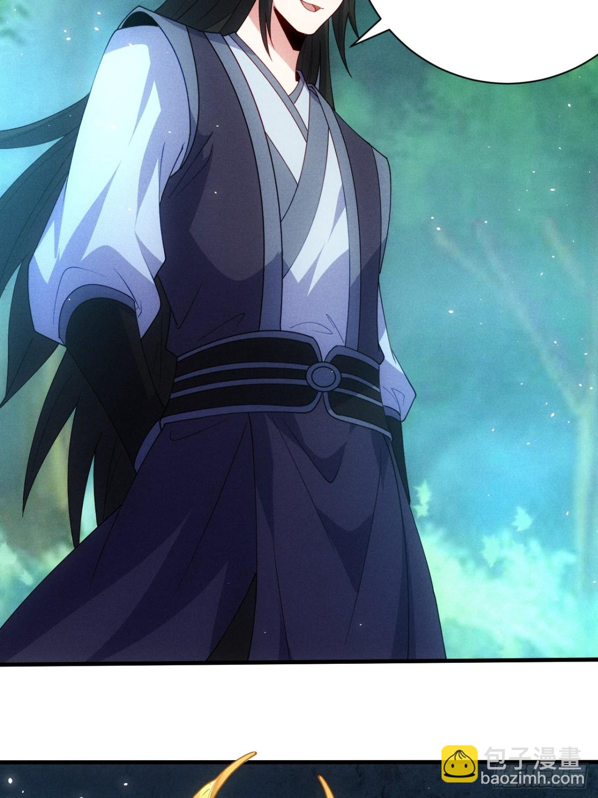 约会(1/2)-第92话