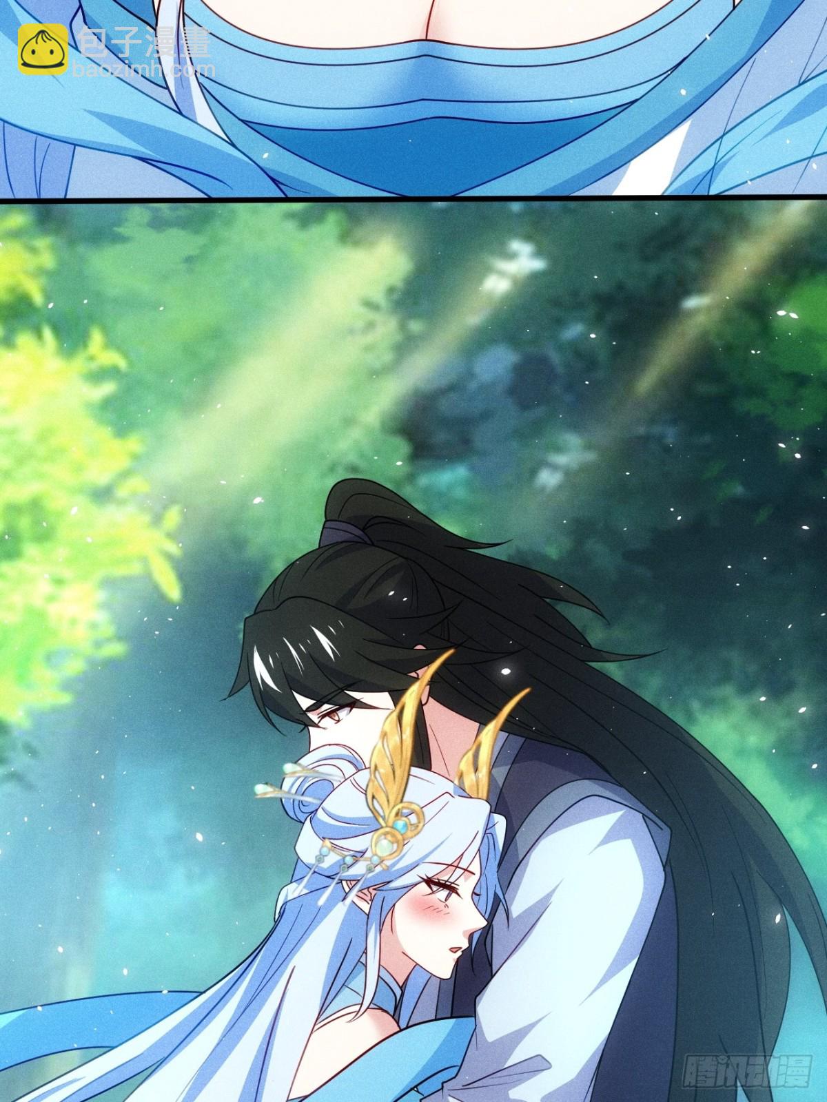 约会(1/2)-第92话