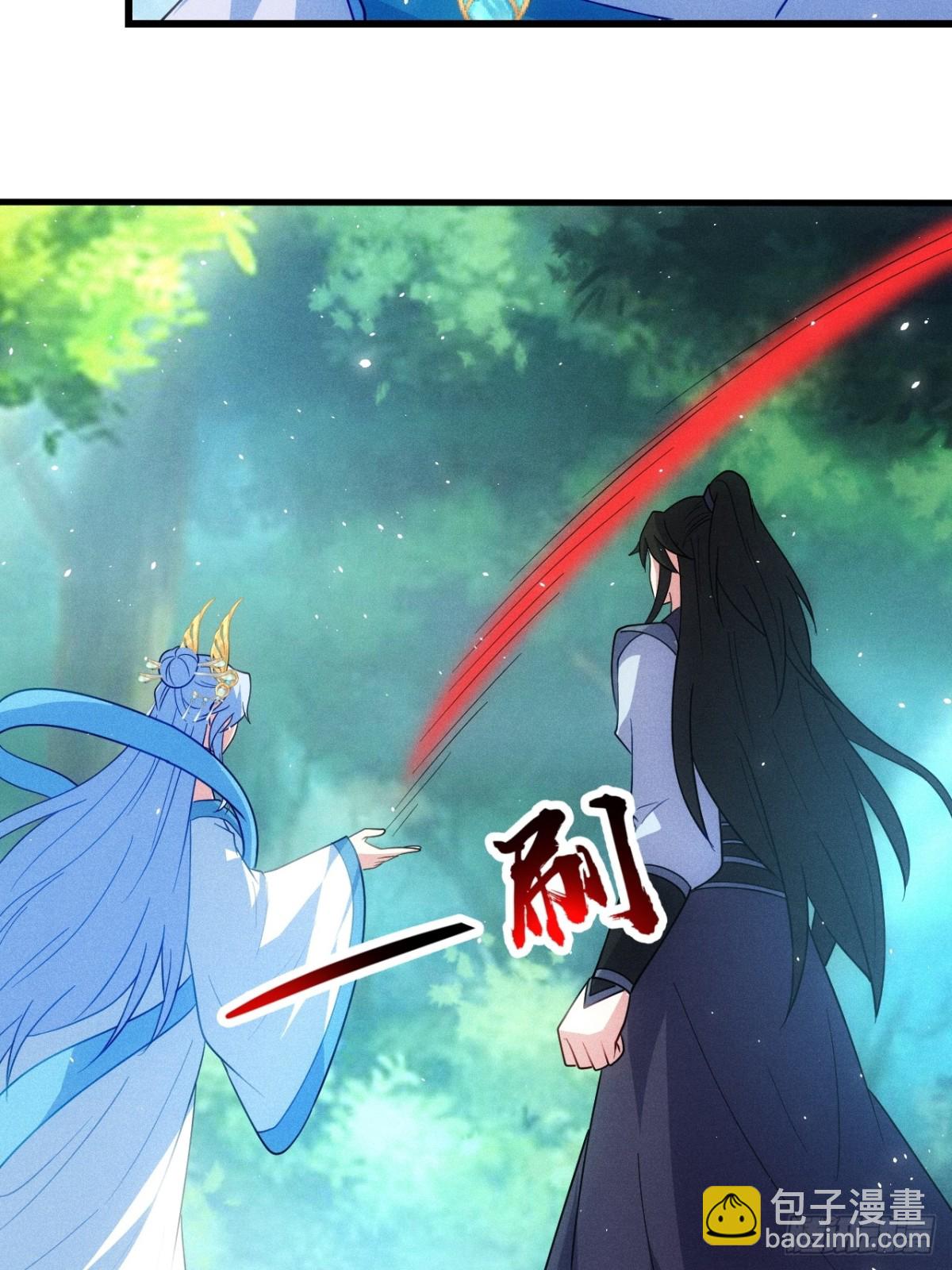 约会(1/2)-第92话