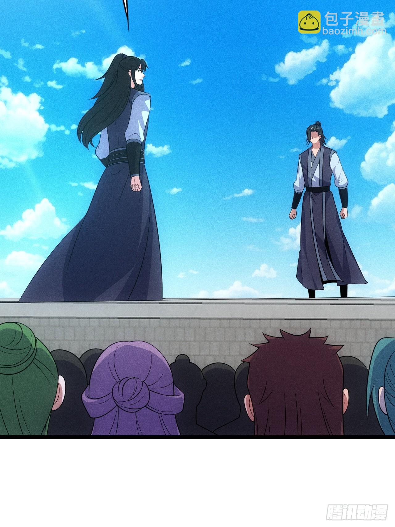 对战朱文涛(1/2)-第94话