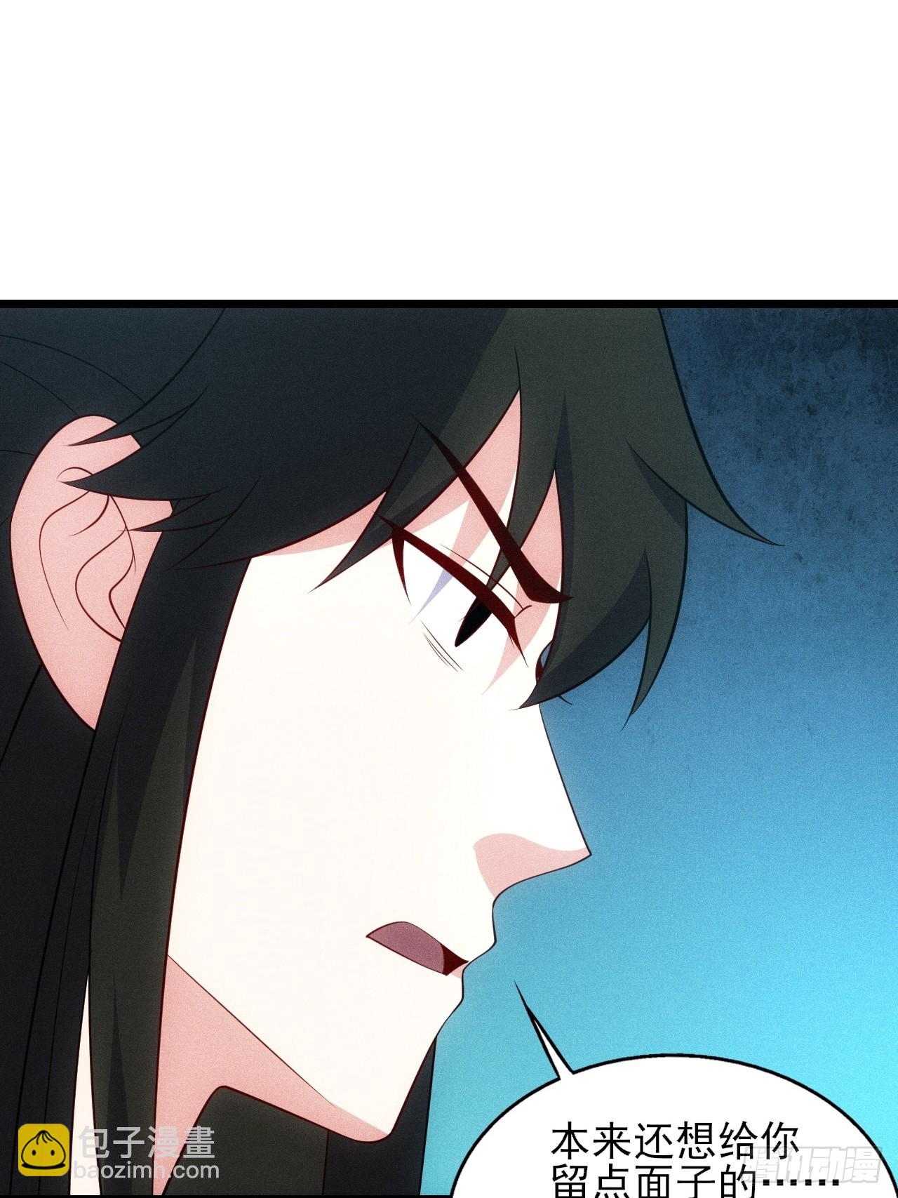 对战朱文涛(1/2)-第94话