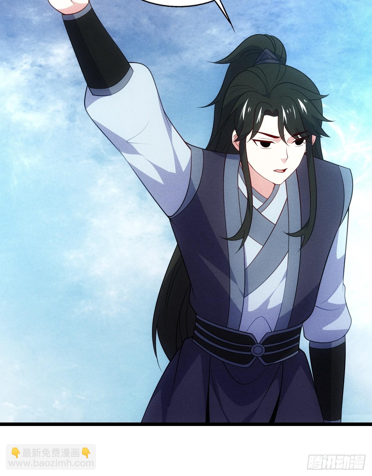 对战朱文涛(1/2)-第94话