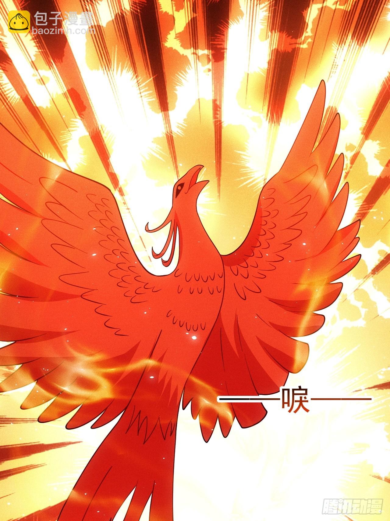 对战朱文涛(1/2)-第94话