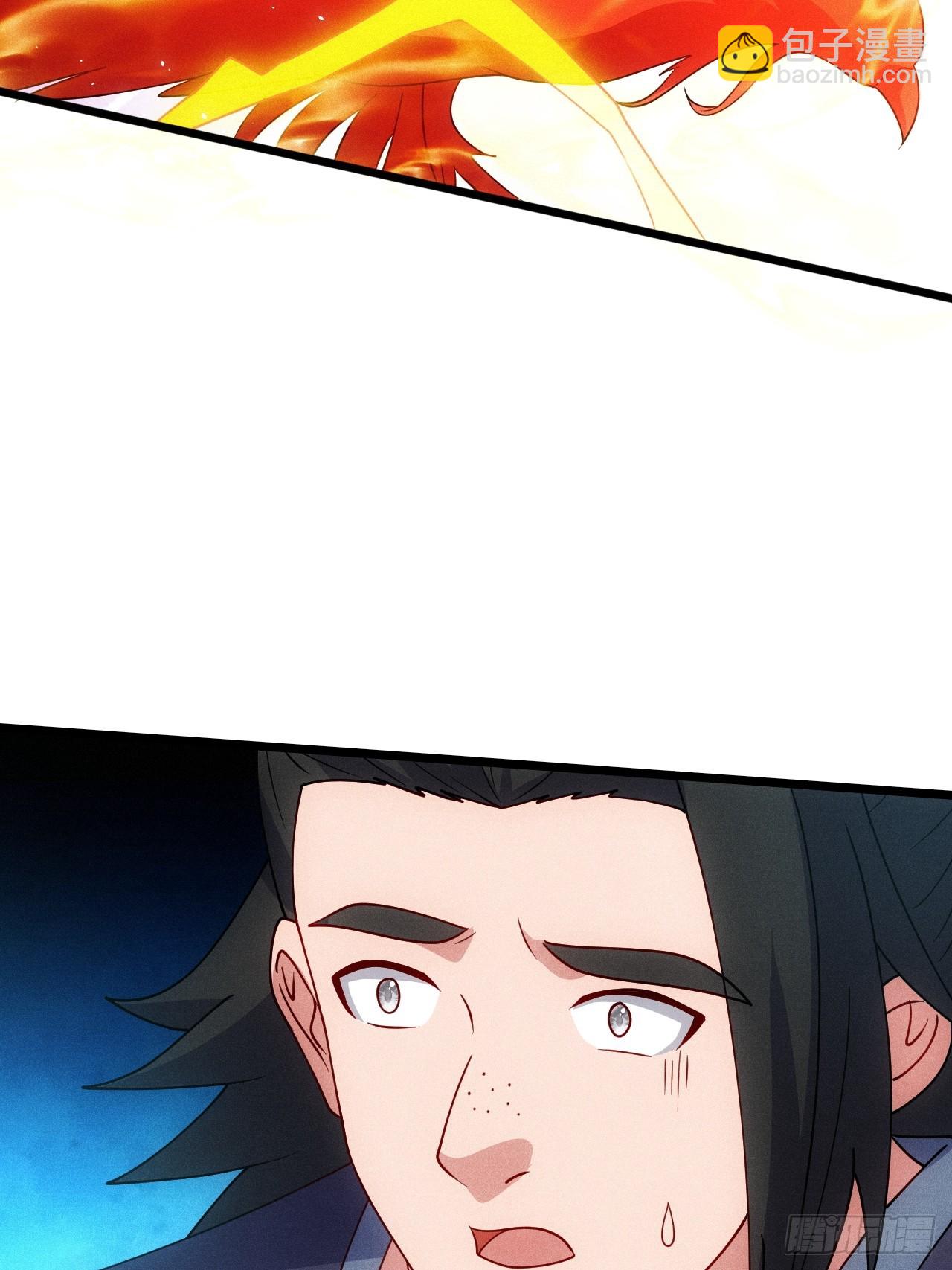 对战朱文涛(1/2)-第94话