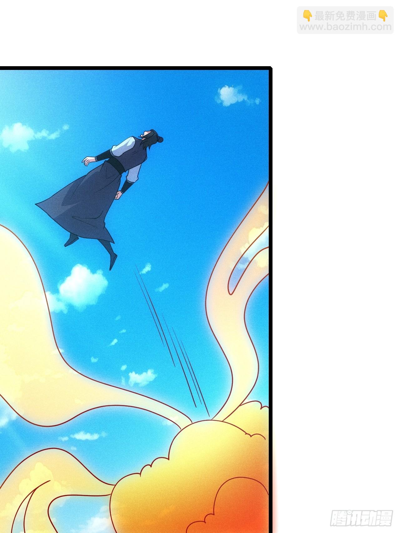 对战朱文涛(1/2)-第94话