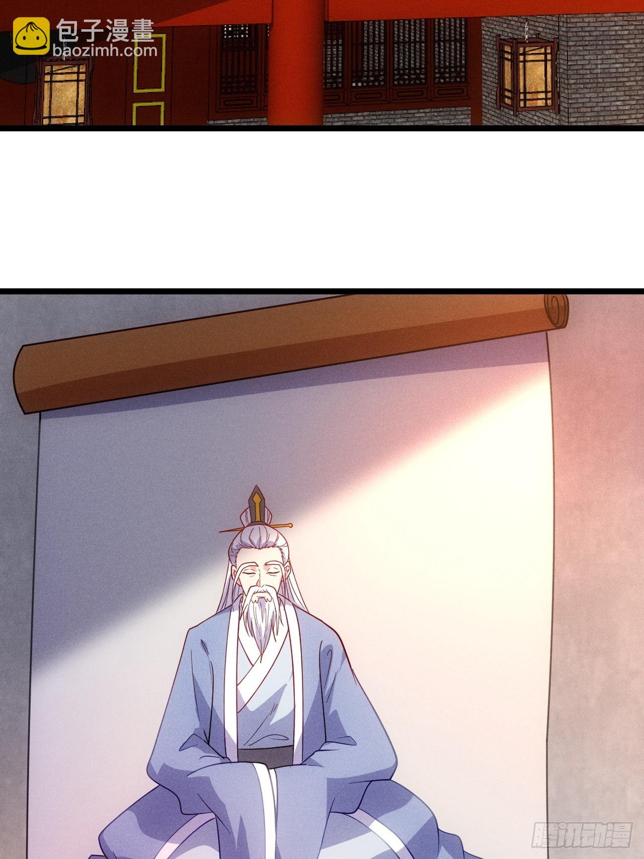 对战朱文涛(1/2)-第94话