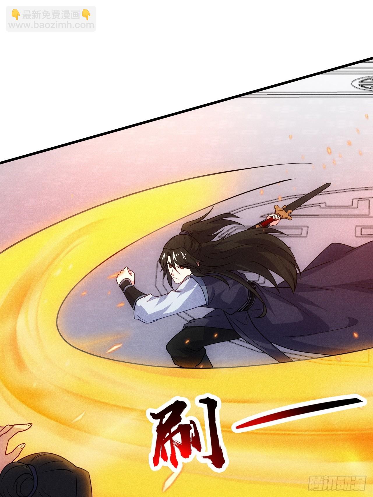 对战朱文涛(1/2)-第94话