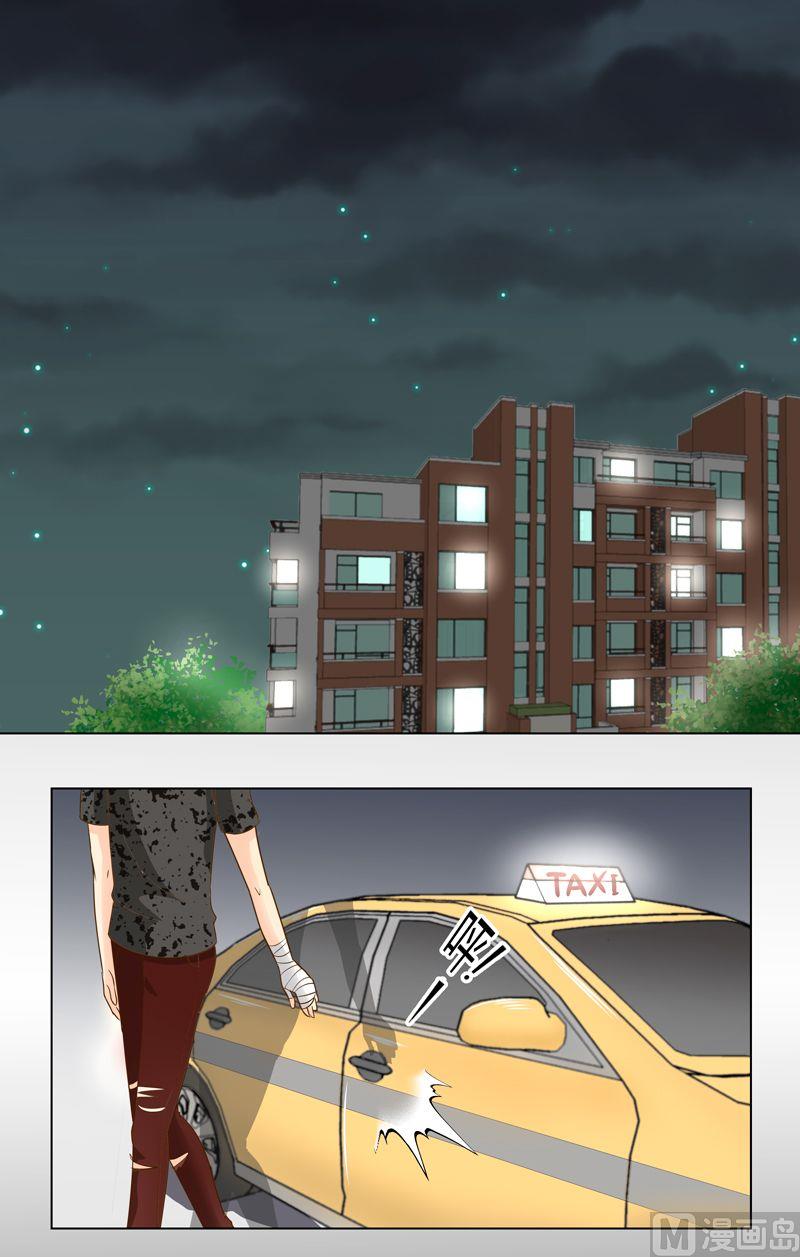 第16话灵异事件？!-第16话