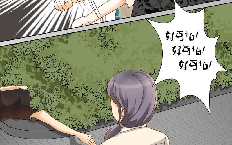 第16话灵异事件？!-第16话