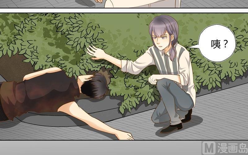 第16话灵异事件？!-第16话