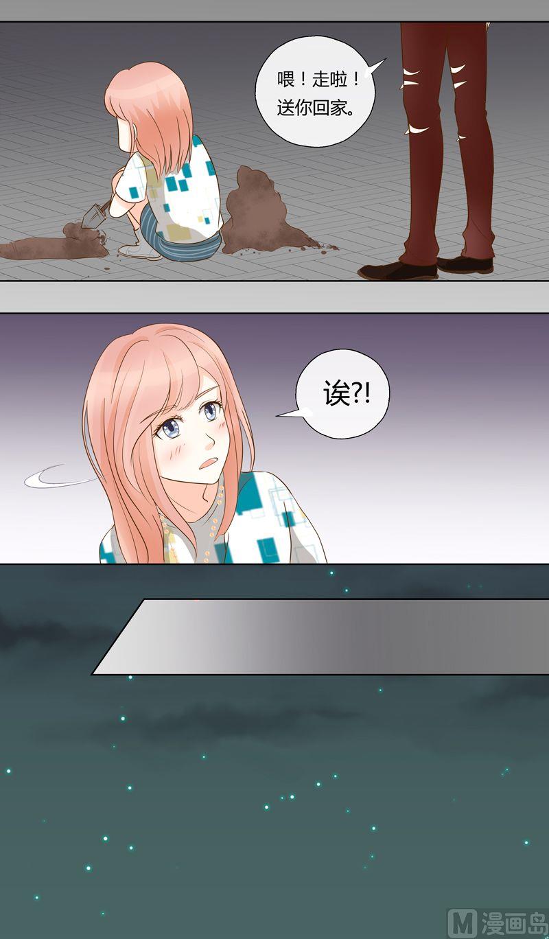 第16话灵异事件？!-第16话