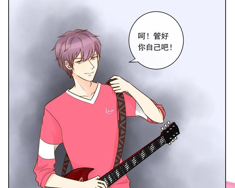 第24话斗琴（上）-第24话