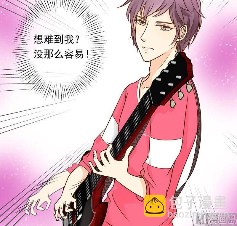 第24话斗琴（上）-第24话