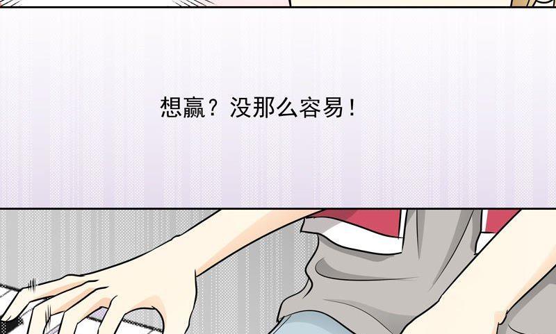 第24话斗琴（上）-第24话