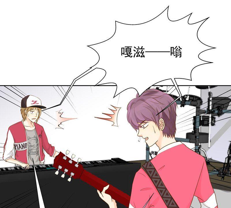 第26话歪打正着？-第26话