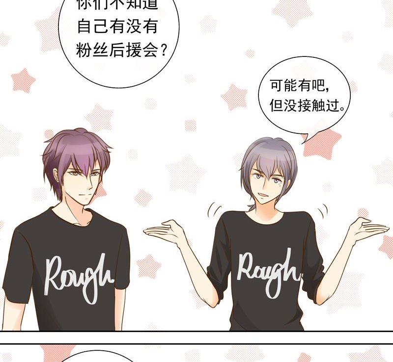 第28话久违的公演-第28话