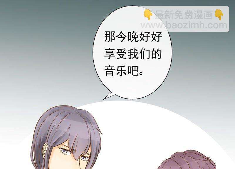 第28话久违的公演-第28话