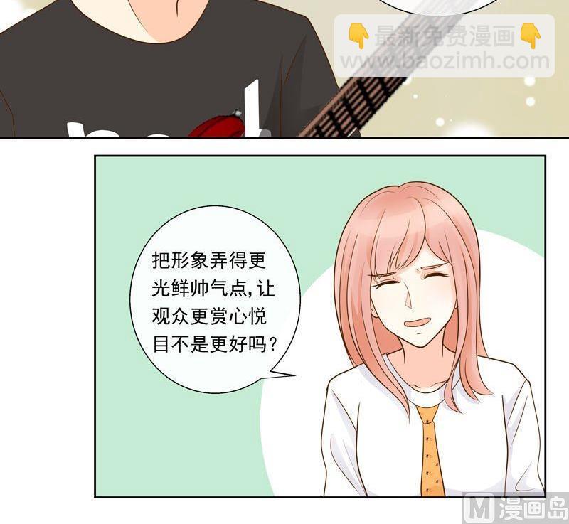 第28话久违的公演-第28话