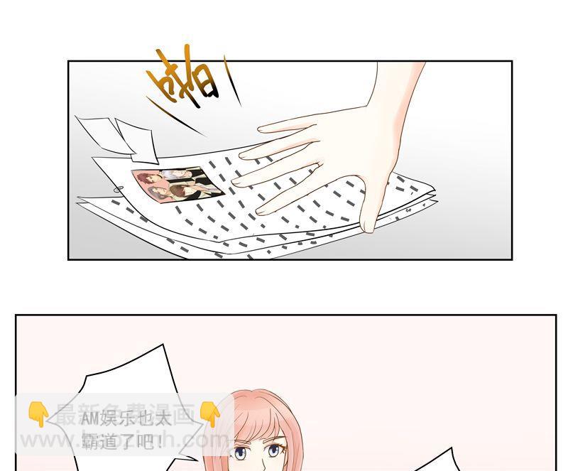 第32话面临危机-第32话