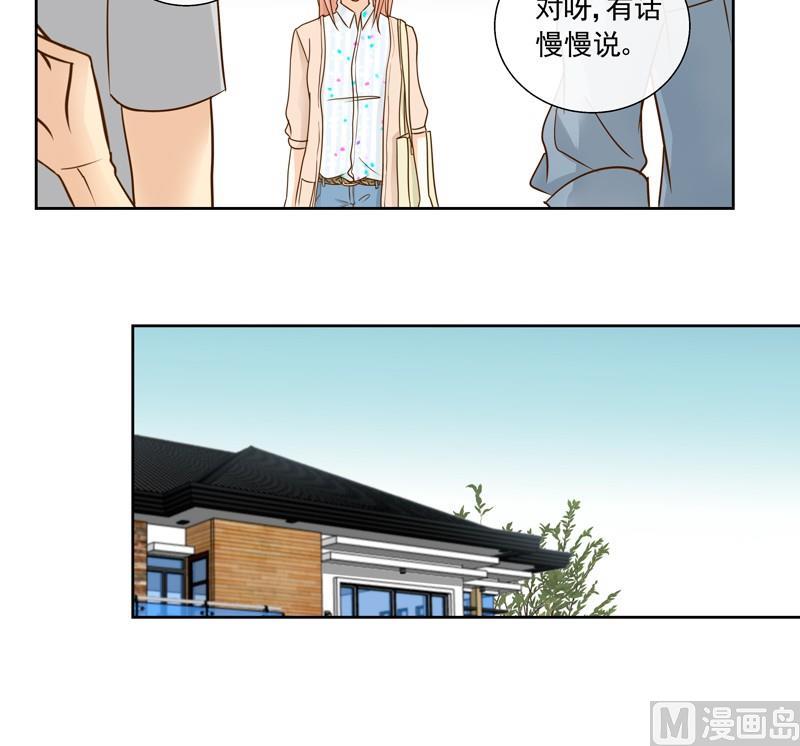 第34话 试探失败-第34话