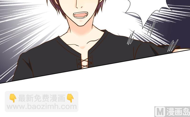 第34话 试探失败-第34话