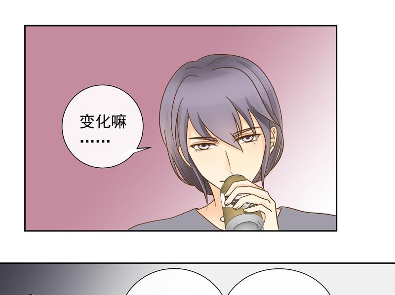 第36话 加油！苏小意！-第36话