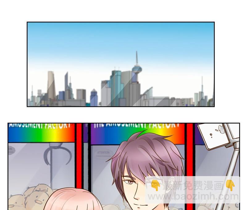 第40话 番外：你们要的恋爱-第40话