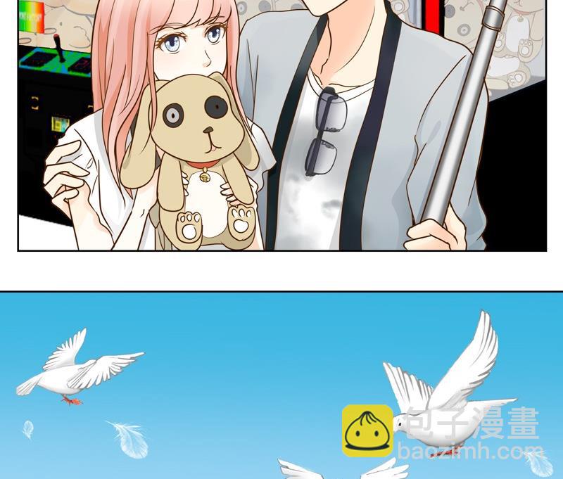 第40话 番外：你们要的恋爱-第40话