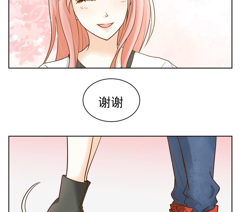 第40话 番外：你们要的恋爱-第40话