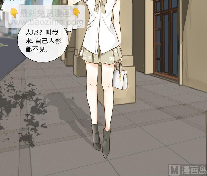 第40话 番外：你们要的恋爱-第40话